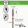 MAGIC BITS Torpedo 3.1 mm Shape Nail Bit