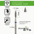 MAGIC BITS Flame Nail Bit 2.1mm