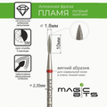 MAGIC BITS Flame Nail Bit 1.8mm
