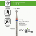 MAGIC BITS Ball Shape Nail Bit 2.7mm