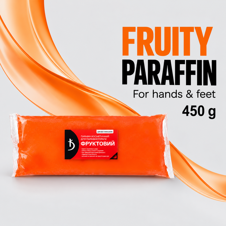 KODI Fruity Cosmetic Wax for Paraffin Therapy, 450g