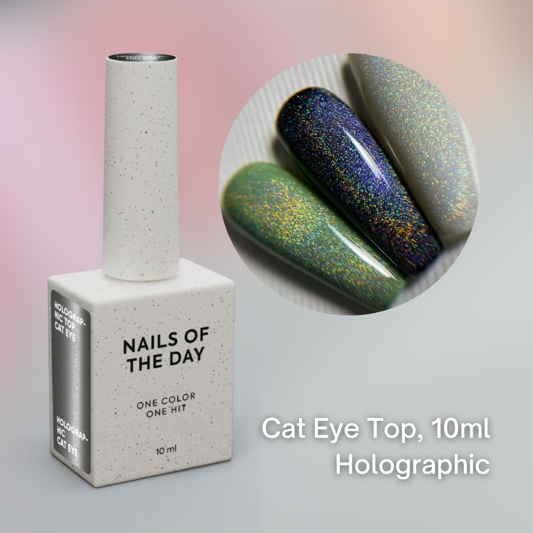 Holographic cat eye