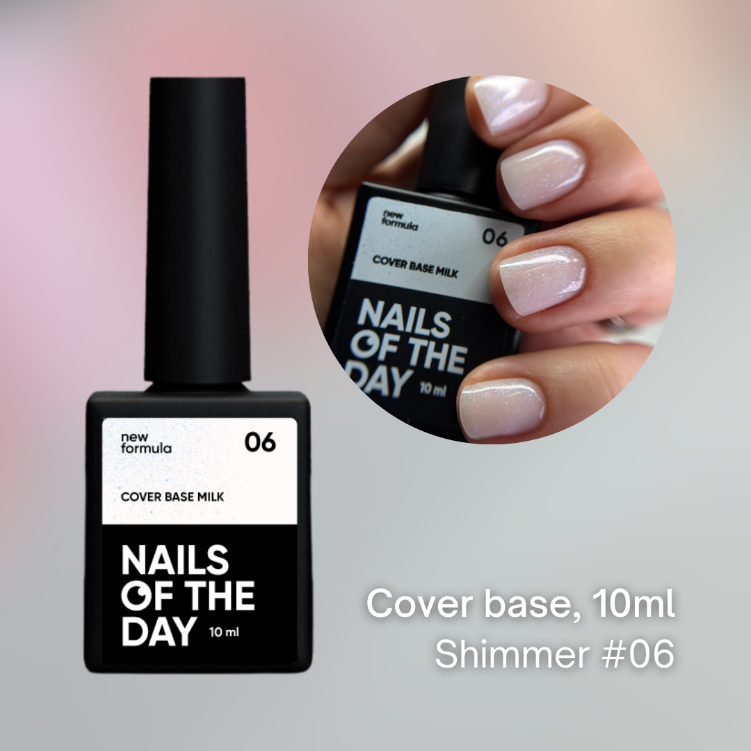 NAILSOFTHEDAY Cover Base, 10 ml