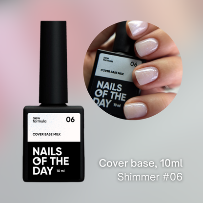 NAILSOFTHEDAY Cover Base, 10 ml
