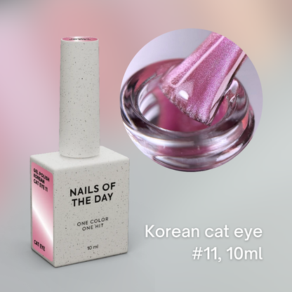NAILSOFTHEDAY Korean Silk Cat eye, 10 ml