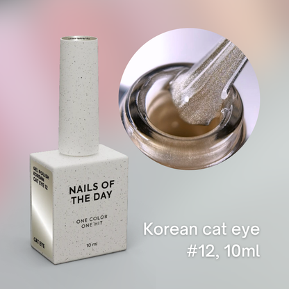 NAILSOFTHEDAY Korean Silk Cat eye, 10 ml