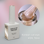 NAILSOFTHEDAY Korean Silk Cat eye, 10 ml