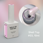 NAILSOFTHEDAY Shell Top Coat , 10 ml