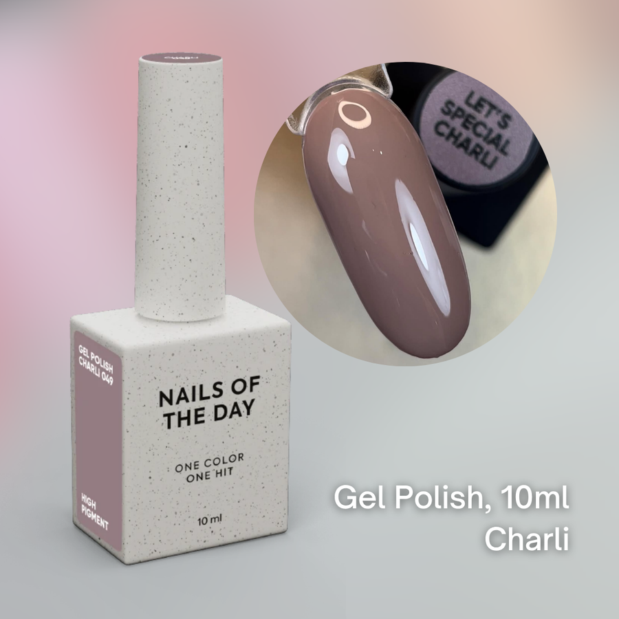 NAILSOFTHEDAY BROWN CHOCOLATE High Pigment Collection 10 ml