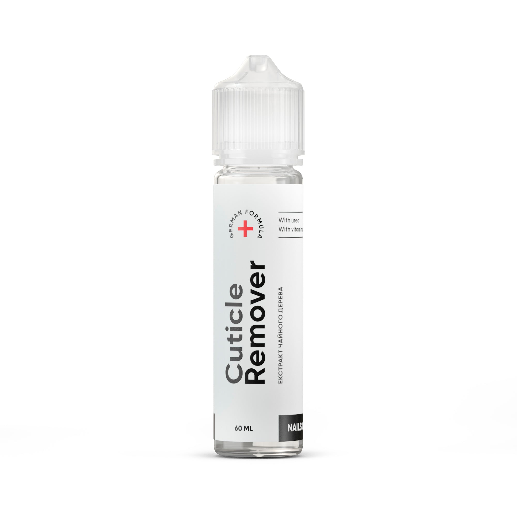 NAILSOFTHEDAY Cuticle Remover ,60ml