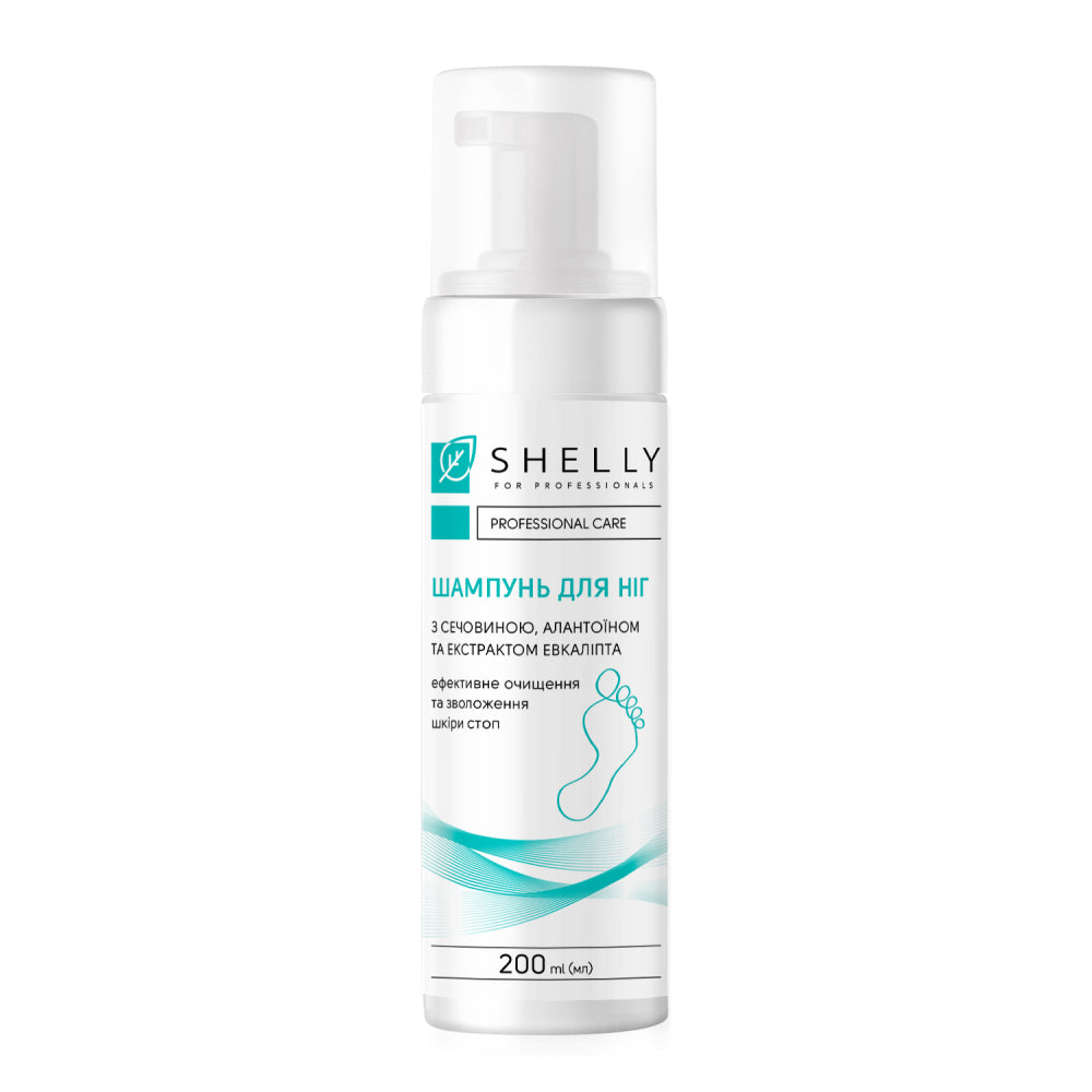 Shelly Foot Foam Shampoo with Urea, Allantoin, and Eucalyptus Extract, 200 ml