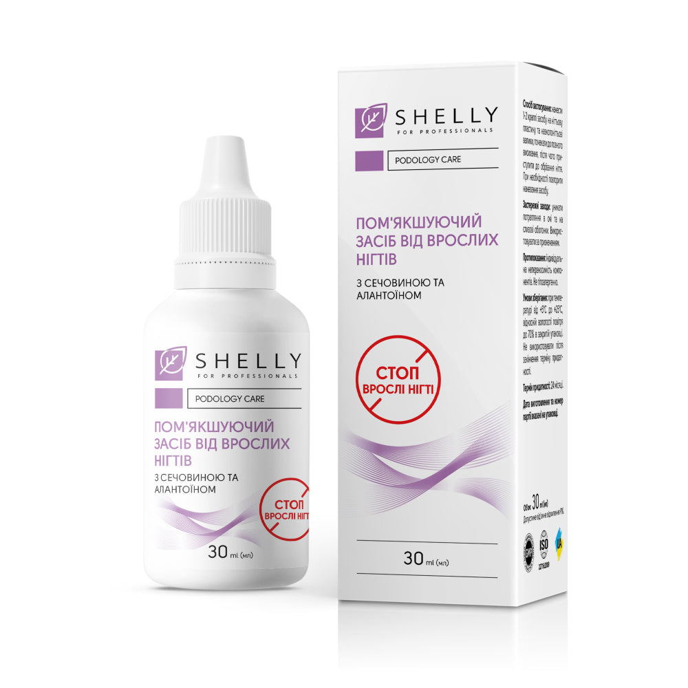 Shelly Ingrown Toenail Care Complex
