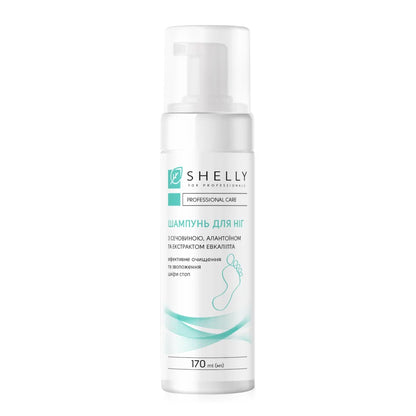 Shelly Foam Shampoo Foam with Urea, 170ml
