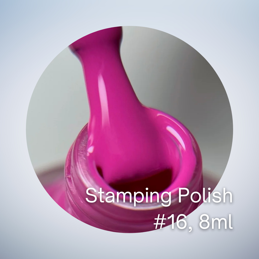 Saga Stamping polish, 8ml