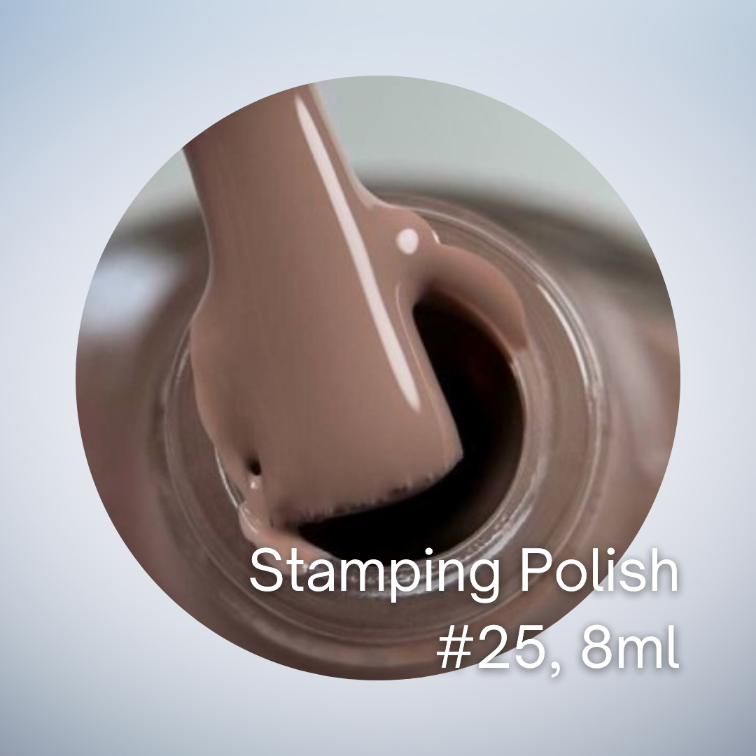 Saga Stamping polish, 8ml