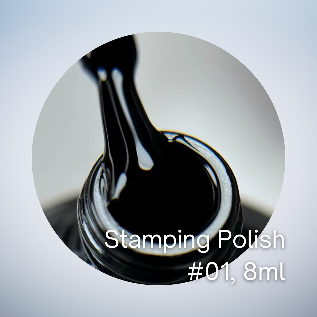 Saga Stamping polish, 8ml