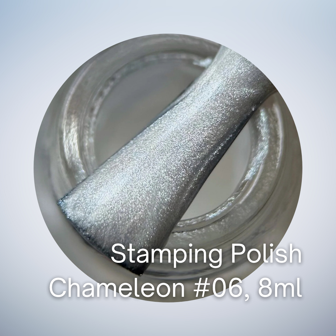 Saga Stamping polish, 8ml