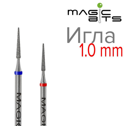 MAGIC BITS Needle Nail Bit 1 mm