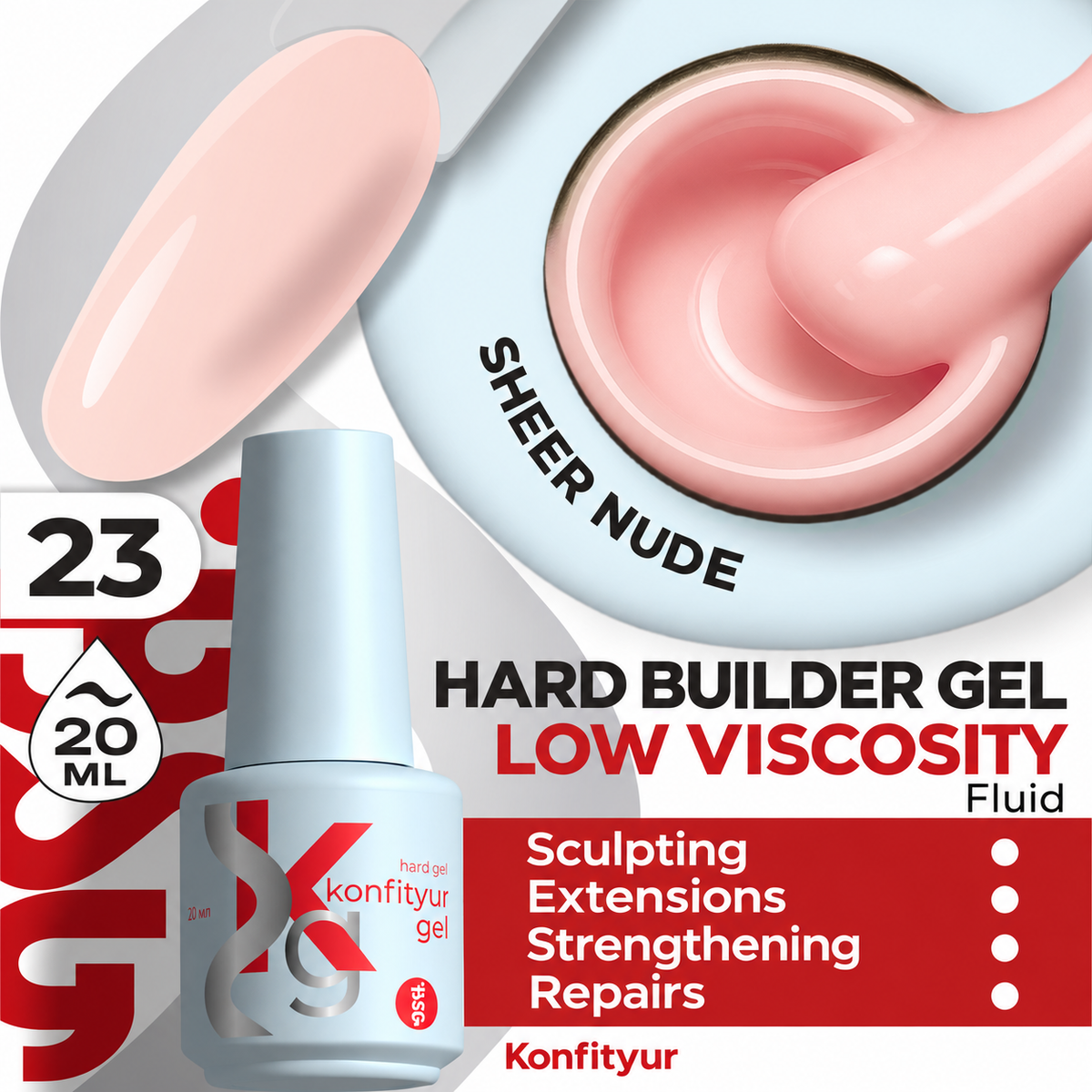 BSG KONFITYUR Hard Builder Gel Low Viscosity 20 ml — 23 Semi-transparent nude, English product card