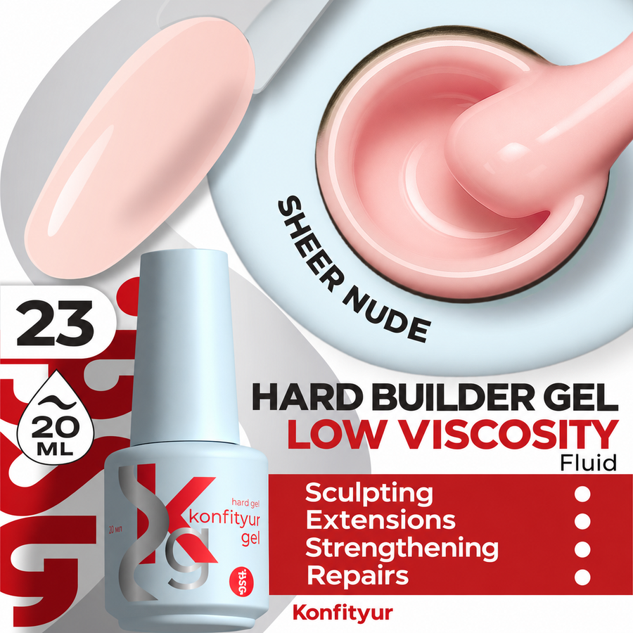 BSG KONFITYUR Hard Gel Low Viscosity 20 ml