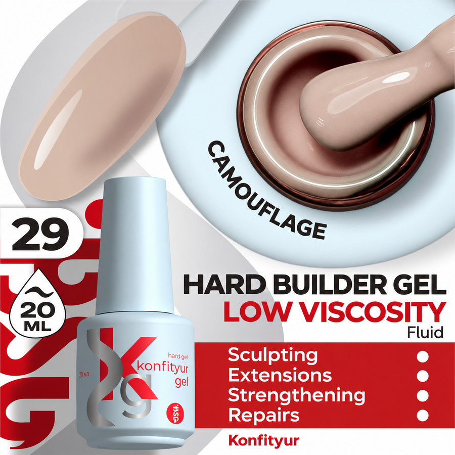 BSG KONFITYUR Hard Gel Low Viscosity 20 ml
