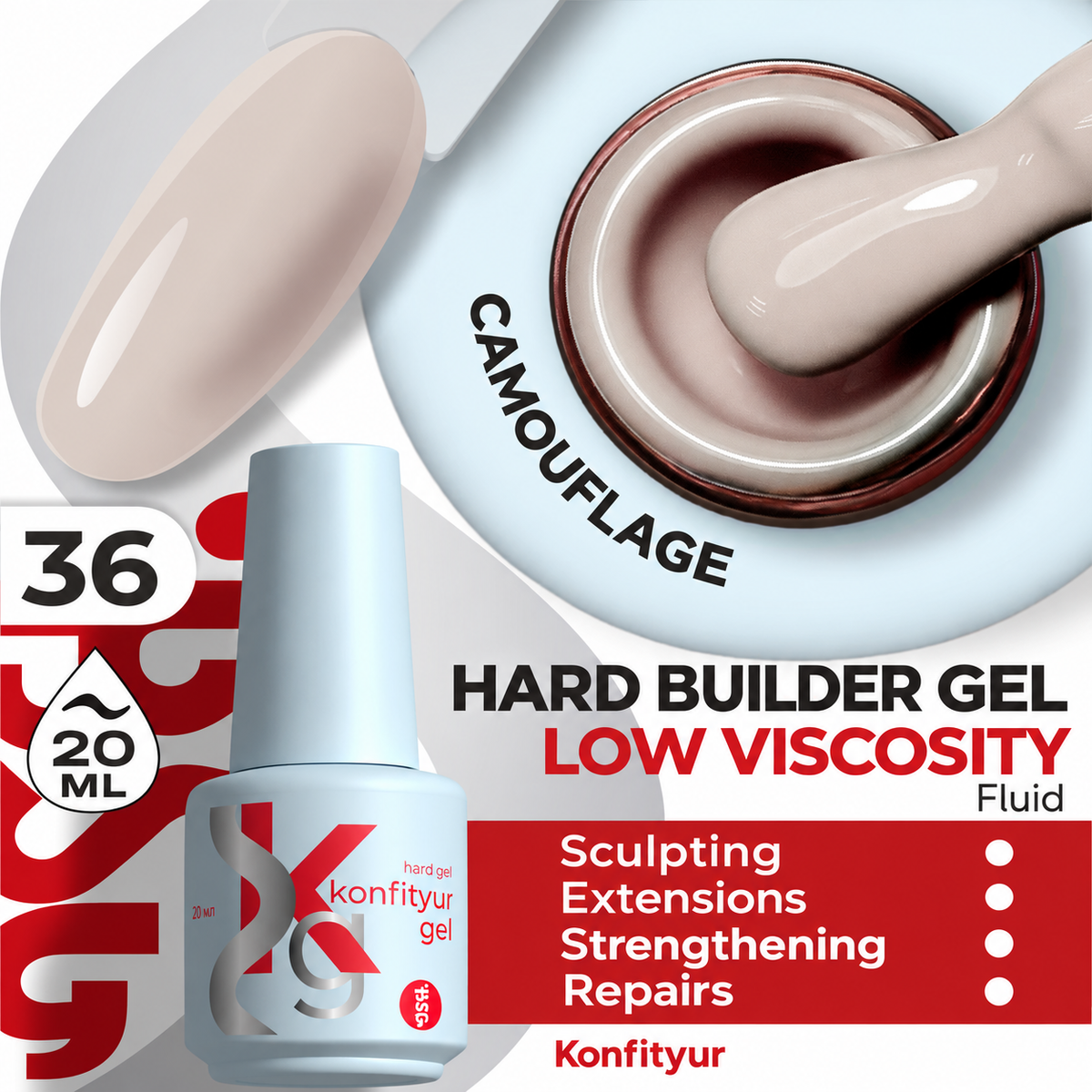 BSG KONFITYUR Hard Builder Gel Low Viscosity 20 ml — 36 Linen Beige, English product card
