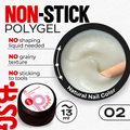 BSG Non-Stick Polygel 02 Color of natural nail, 13 ml — square English product card