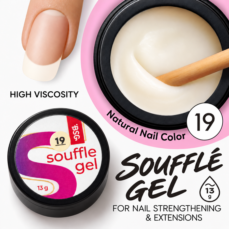 BSG SOUFFLÉ Hard Builder Gel 13 g