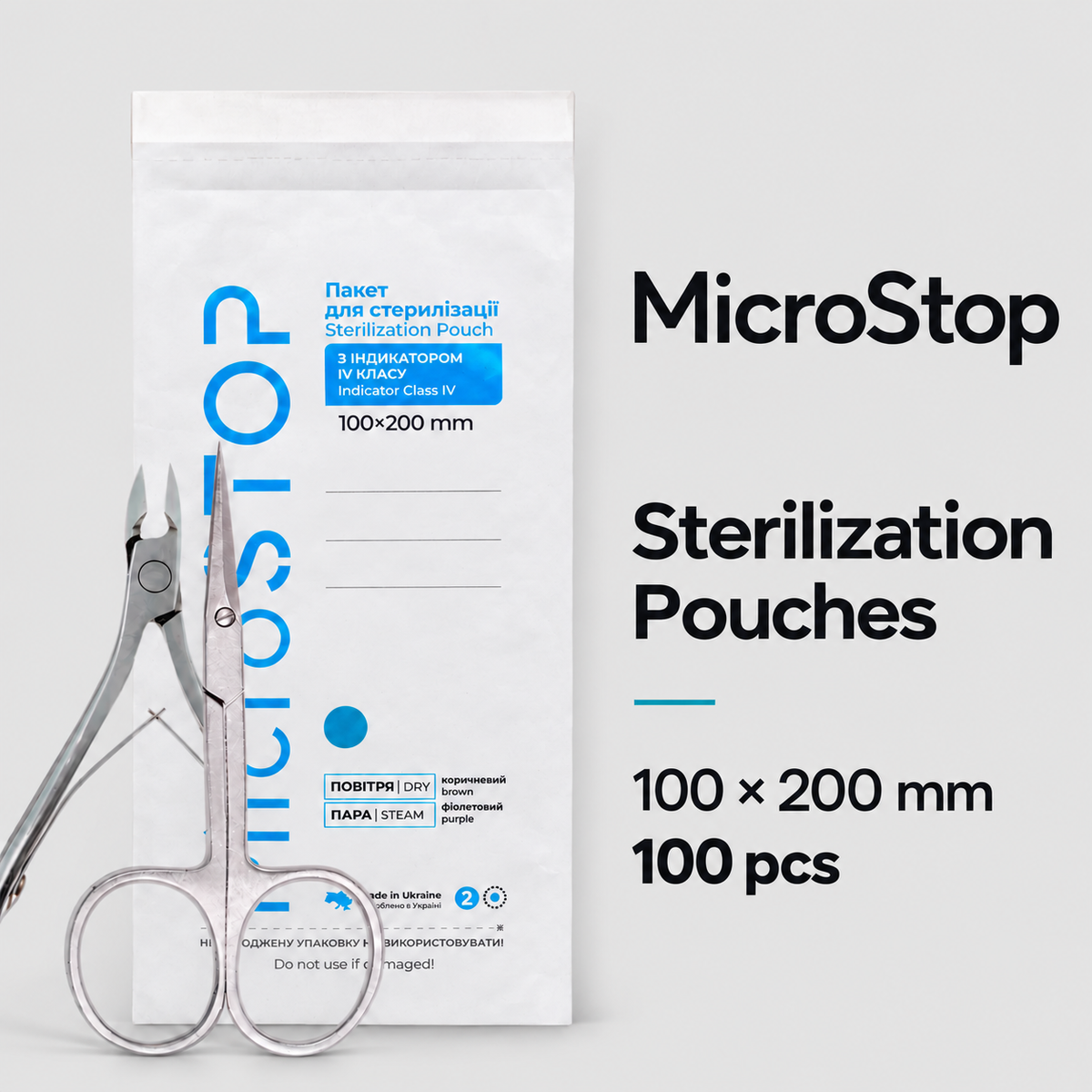 MicroStop Sterilization Pouches 100×200 mm (100 pcs)