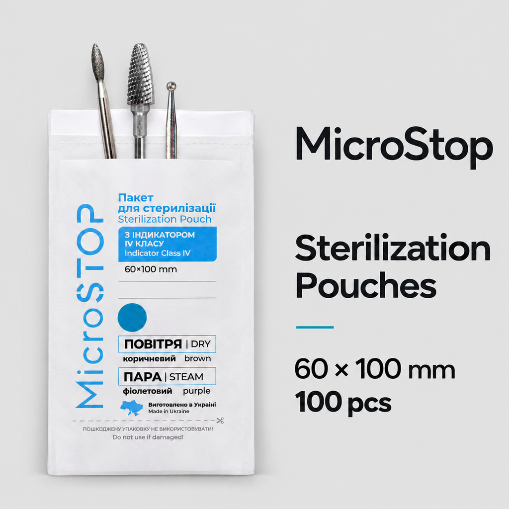 MicroStop Sterilization Pouches 60×100 mm (100 pcs)
