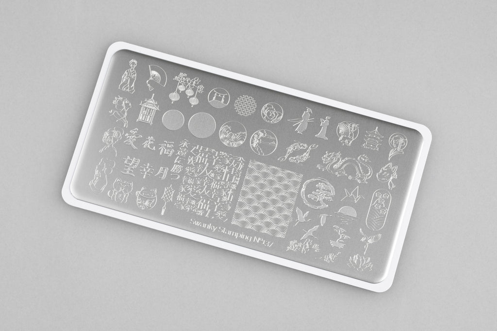 Swanky stamping plate, #137 "China Princess"