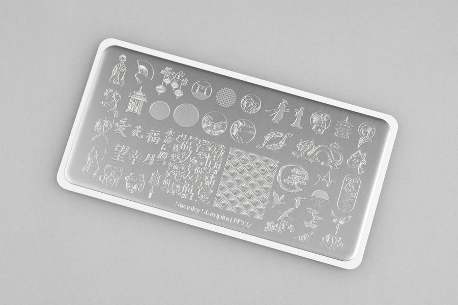 Swanky stamping plate, #137 "China Princess"