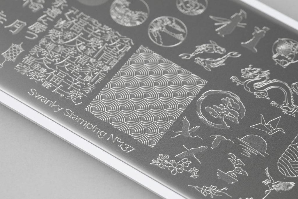 Swanky stamping plate, #137 "China Princess"