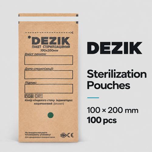 DEZIK Kraft Sterilization Pouches 100 × 200 mm — 100 pcs