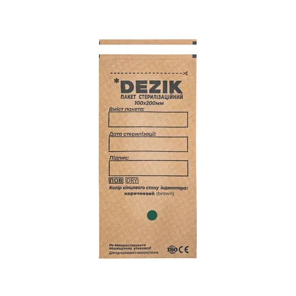 DEZIK brown kraft sterilization pouch, 100 x 200 mm, 100 pcs