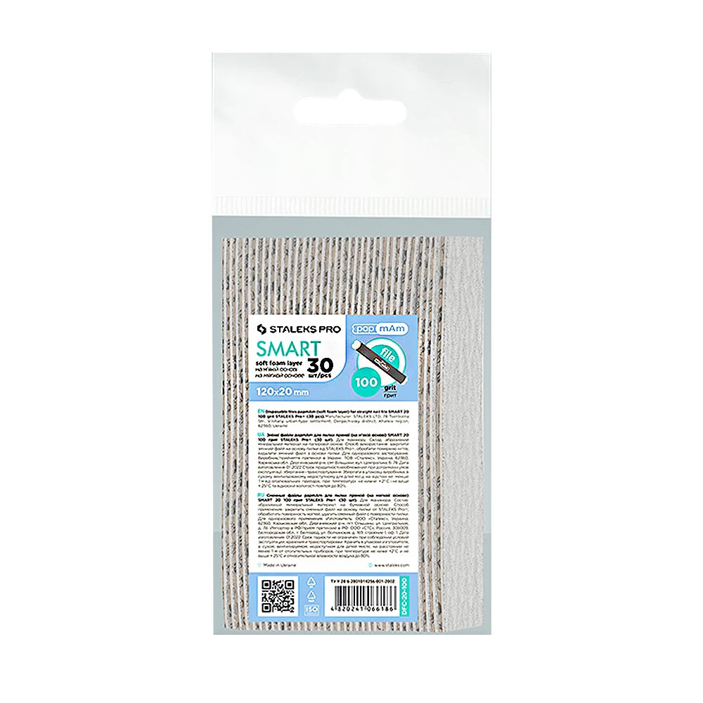 Staleks Disposable Files Soft base, 100grit  (30 pcs)