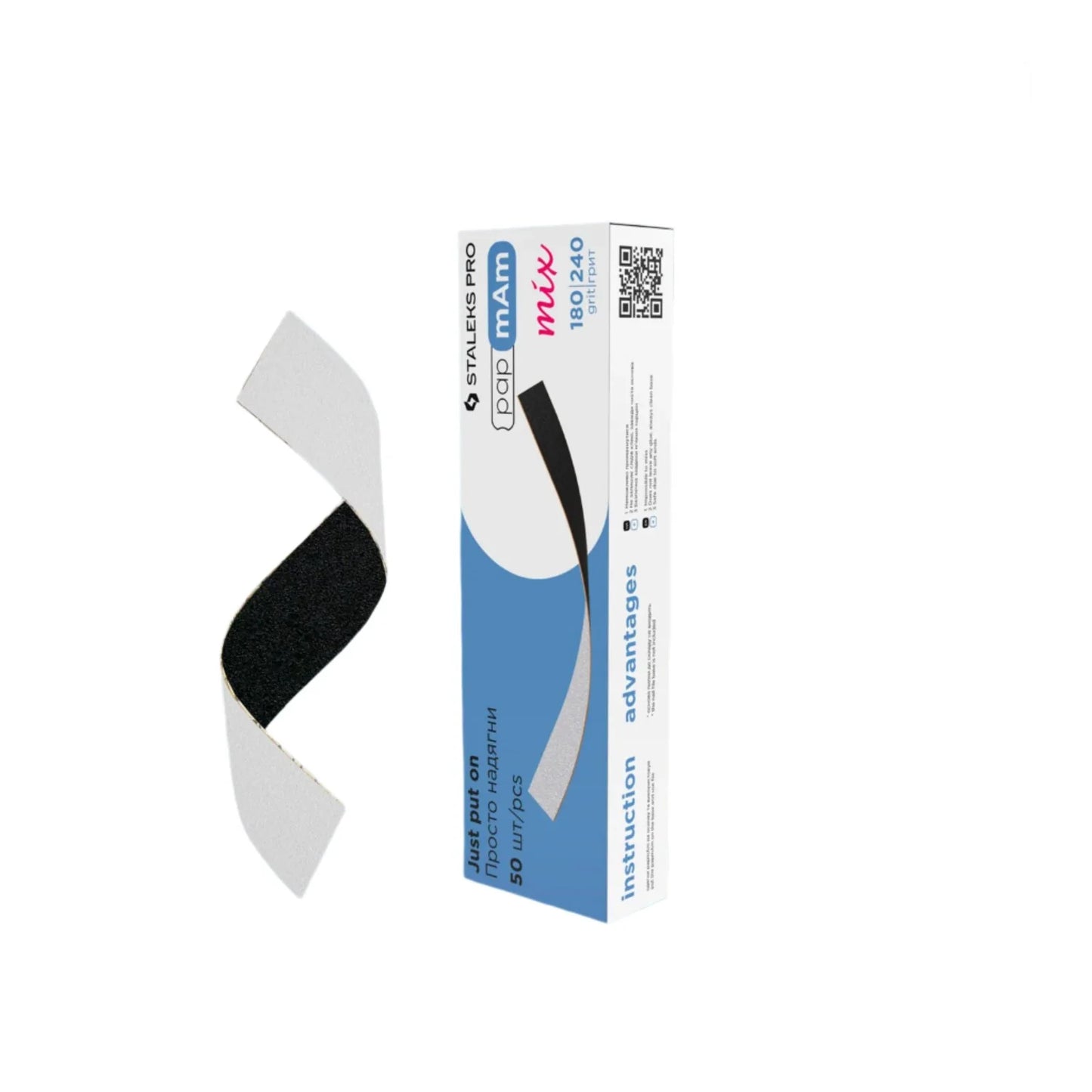 Staleks Disposable double-sided files papmAm Mix EXPERT 22 180/240 grit (50 pcs)