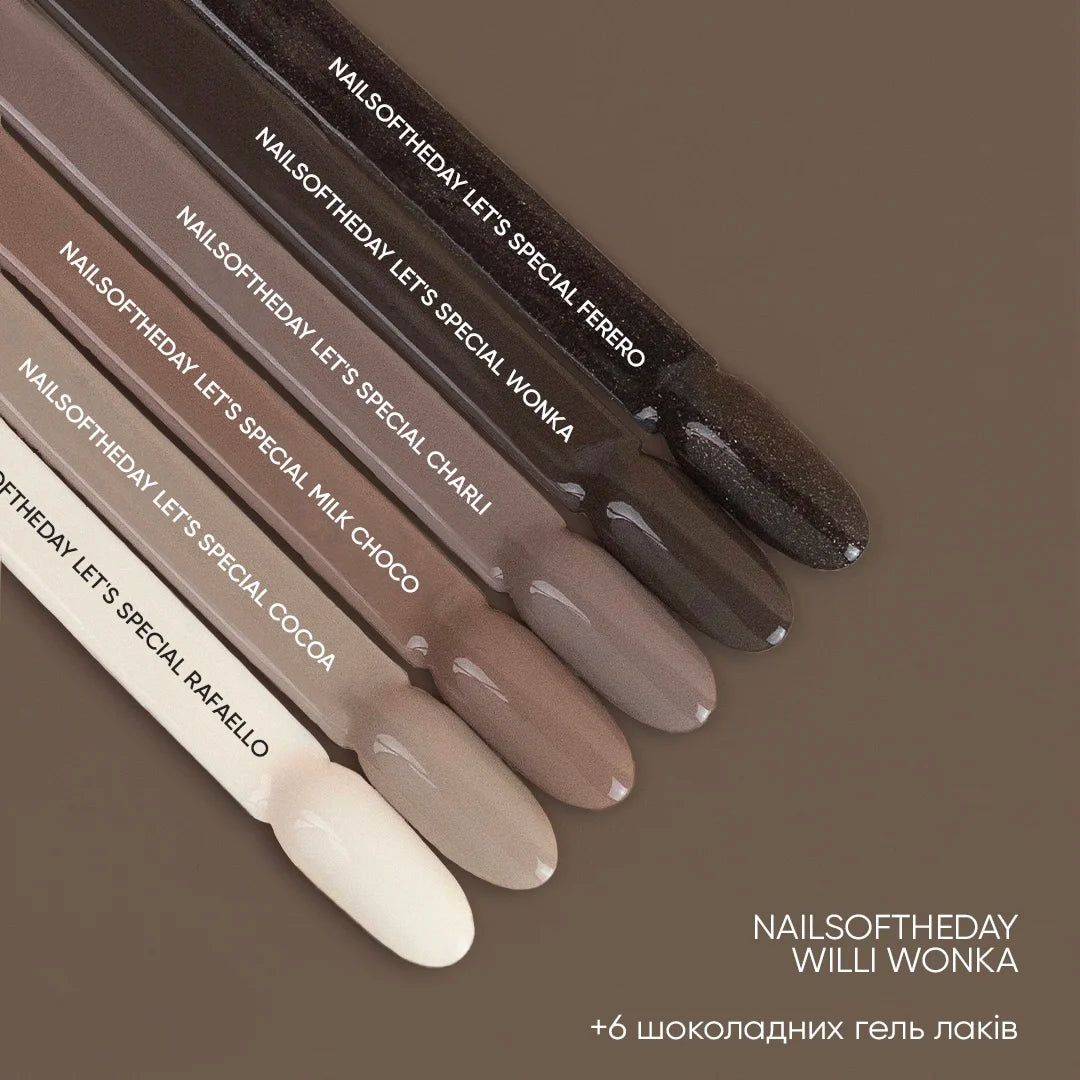 NAILSOFTHEDAY BROWN High Pigment Collection, 10 ml
