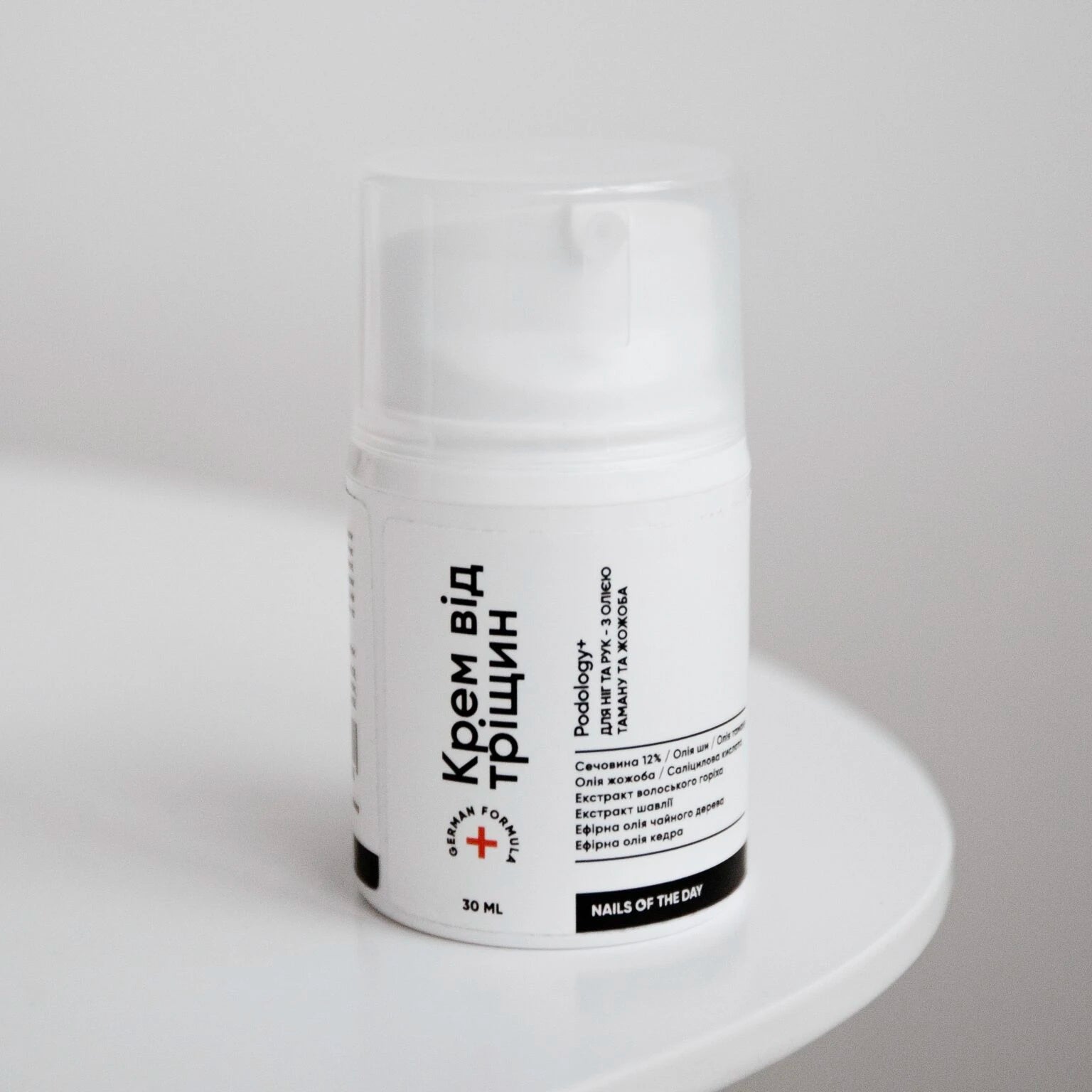NAILSOFTHEDAY Anti Crack Cream, 30ml