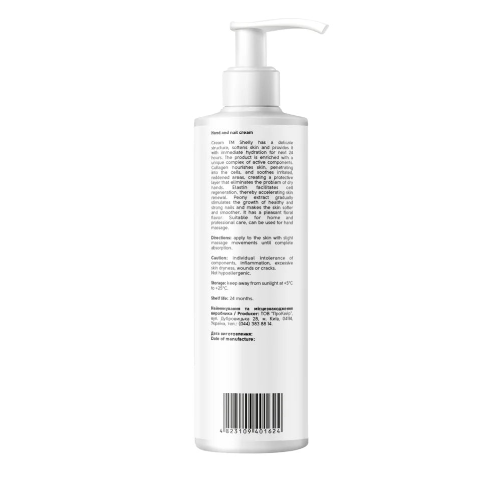 Shelly Hand & Nail Cream with Collagen, Elastin & Peony Extract, 250 ml