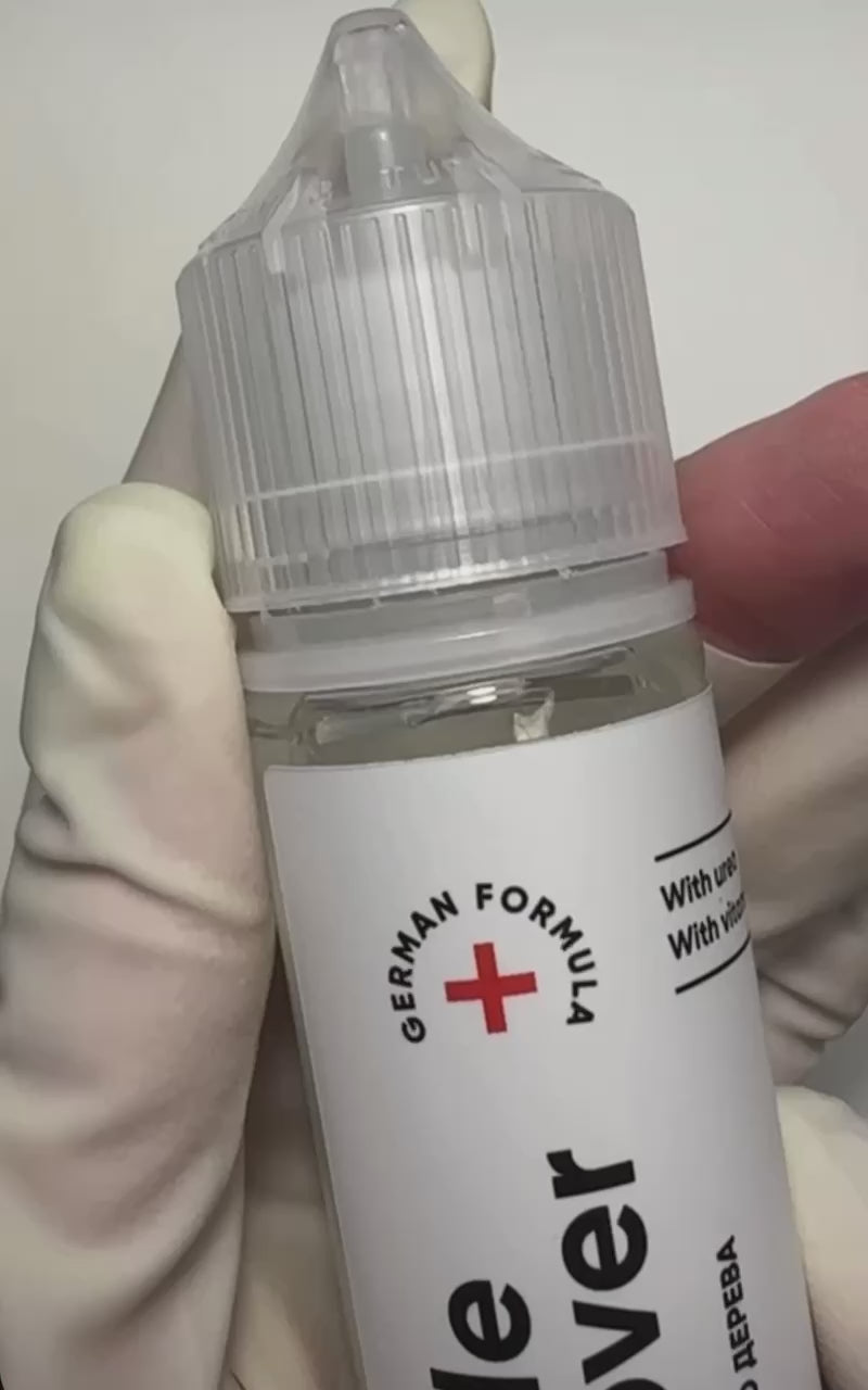 NAILSOFTHEDAY Cuticle Remover ,60ml