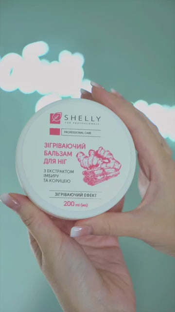 Shelly Warming Foot Balm with Ginger & Cinnamon