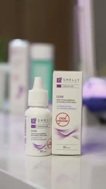 Shelly Stop Onycholysis Oil for Damaged Nails, 30ml