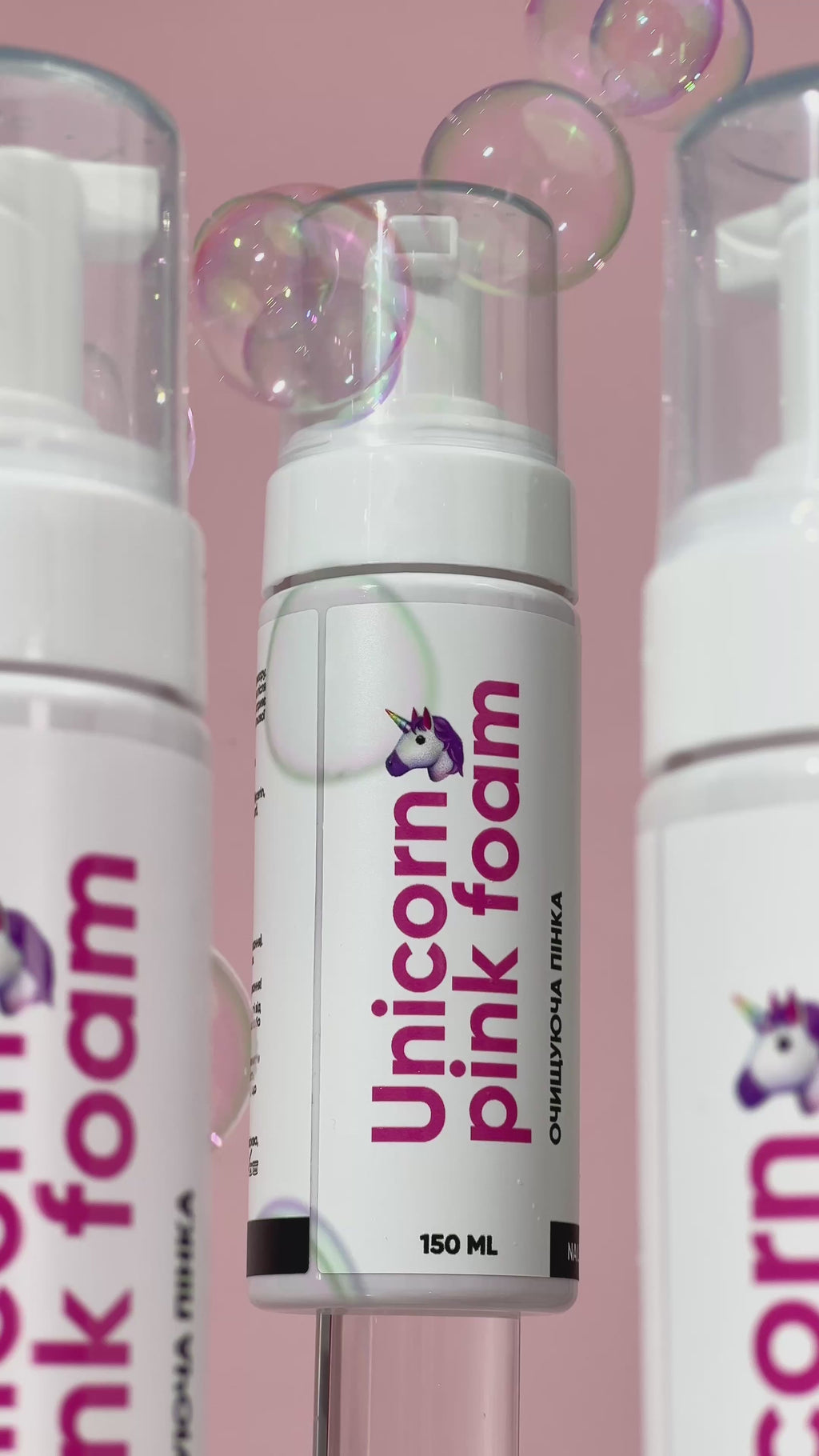 NAILSOFTHEDAY Unicorn Pink Foam, 150ml