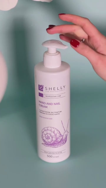 Shelly Hand & Nail Cream with Allantoin, Snail Extract & Shea Butter, 250 ml