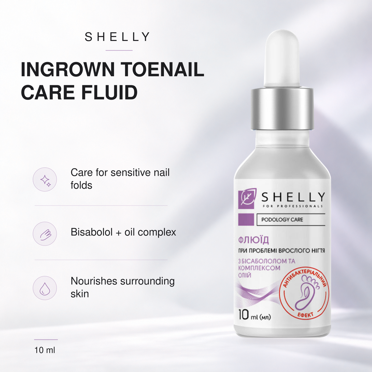 Shelly Ingrown Toenail Care Complex — Ingrown toenail fluid (10ml) — product features