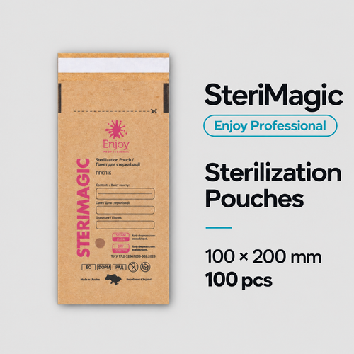 SteriMagic Kraft Sterilization Pouches 100 × 200 mm — 100 pcs