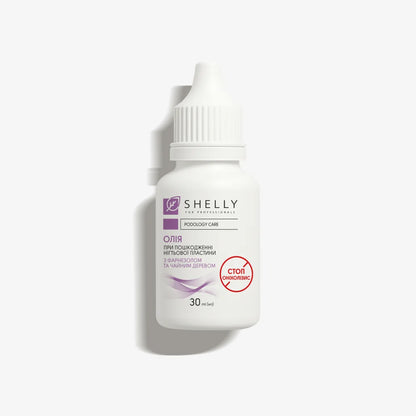 Shelly Stop Onycholysis Oil for Damaged Nails, 30ml