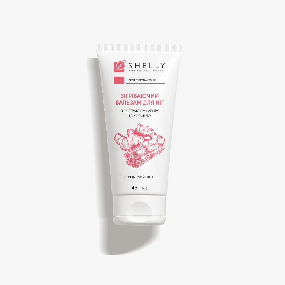 Shelly Warming Foot Balm with Ginger & Cinnamon